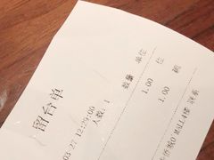 -望湘园·洞庭渔宴(浦江欢乐颂店)