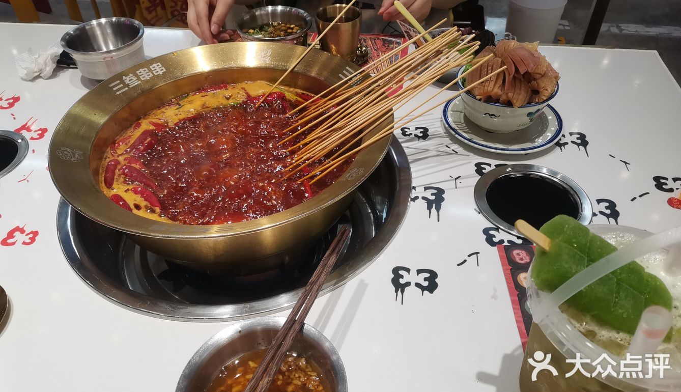 非常有嚼劲也很特别 在大学城吃的