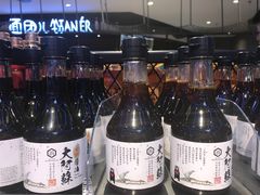 -盒马鲜生(大成店)