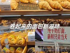 -红星前进面包牛奶公司(君太店)