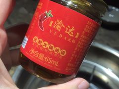 -重庆渝达老火锅(春熙路店)