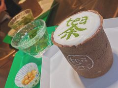 -茶是一枝花泡茶店