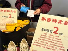 -成都银泰中心in99