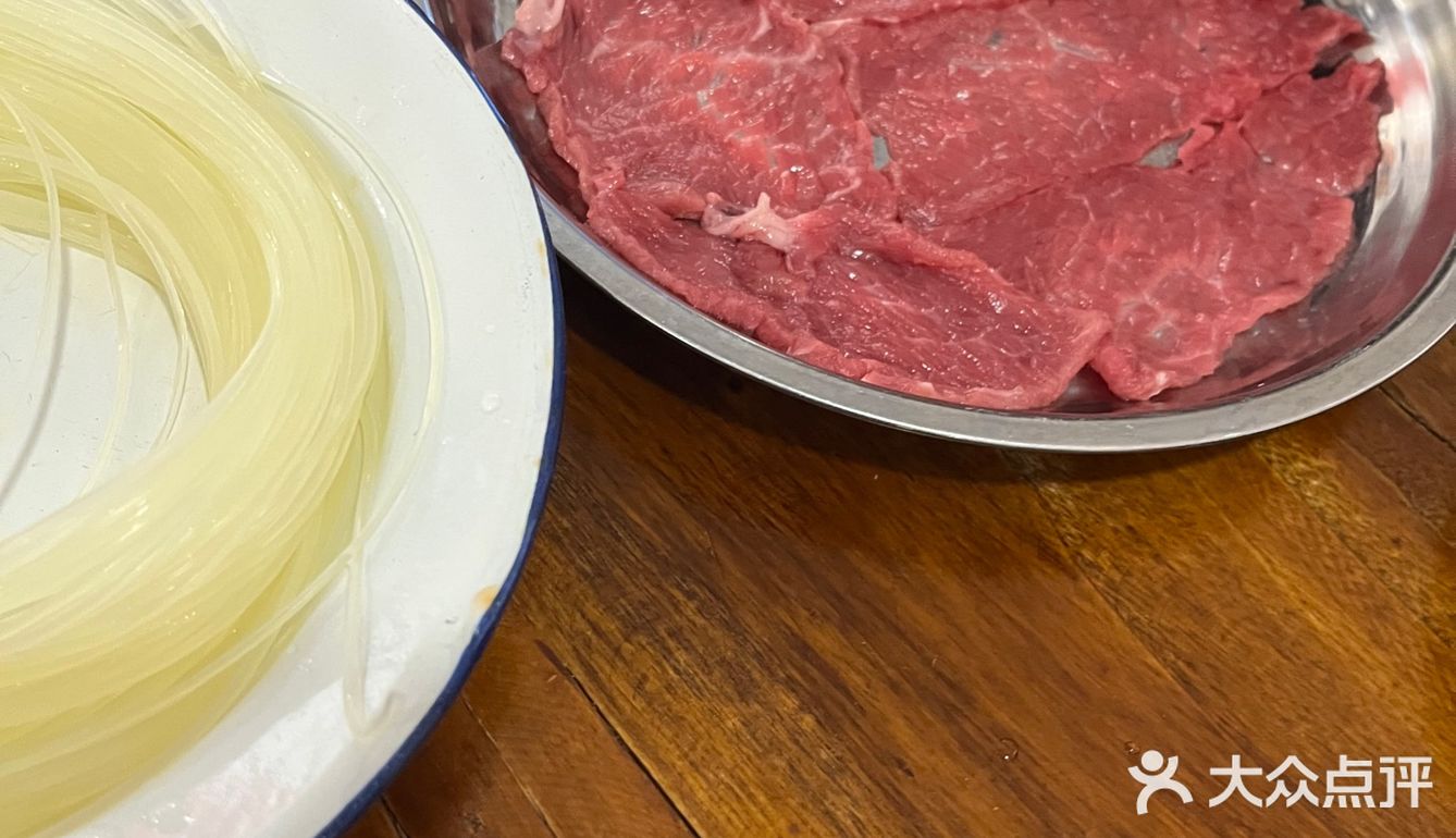 渣渣牛肉火锅