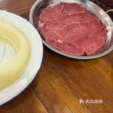 渣渣牛肉火锅