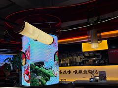 -大龙燚火锅(太古里店)