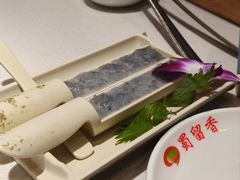 -蜀留香火锅(社会山店)