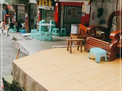 -好吃狗凉糕总店