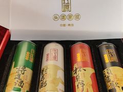 -永红源·小排档(闽江路店)