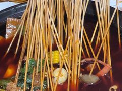 -两角签串串香十一年老字号(机场路店)