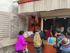 -小昭寺