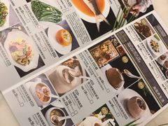 -闻见中国海南菜(K11店)