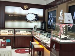 -亨吉利世界名表中心(京北大世界店)