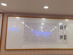 -上海广德中医门诊部