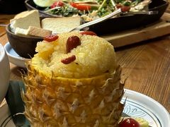 -云海肴·汽锅鸡·云南菜(天津国金汇店)