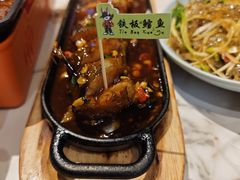 -醉炫音速烧烤·干煸菜(沙河总店)
