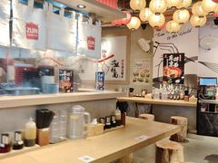 -寸屋拉面(凯德晶萃店)