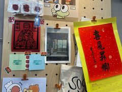 -虎伢Fuuya!咖啡煎饼(陆家嘴波特营店)
