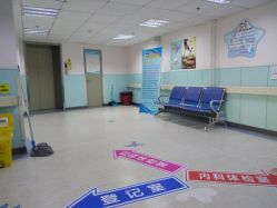 -北京市东城区妇幼保健院(南院区)