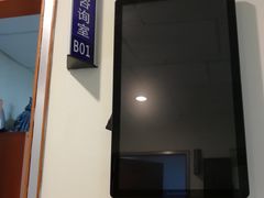 -悦检(南方医科大学第三附属医院体检中心)