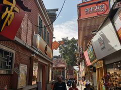 门面-八婆婆烧仙草(曾厝垵店)