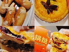 -小龙坎火锅(春熙太古里店)