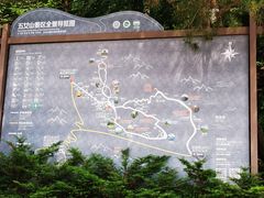 -五女山景区