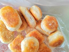 -徐文林香酥饼(桃园店)