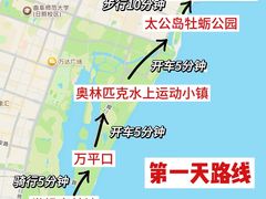 -日照灯塔风景区