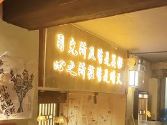 -串盟烧烤大排档·长沙美食地标(星沙店)