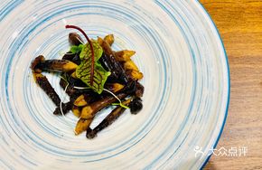 Black Pepper Chicken Mushroom