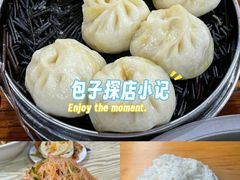 -王菊美食街·王菊面馆(总店)