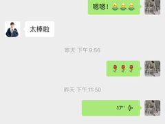 -第壹宝贝儿童教育中心(朝阳校区)