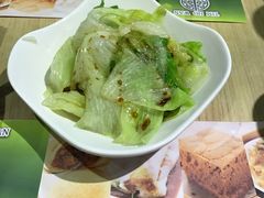 -添好运点心专门店(北角店)