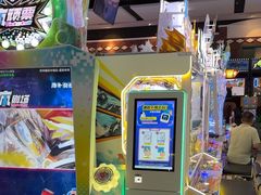 -反斗乐园(中航城君尚购物中心)