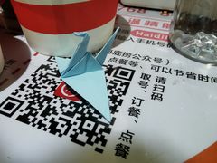 -海底捞火锅(上元大街店)