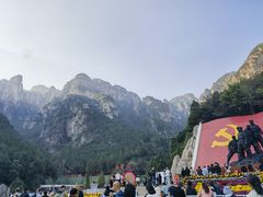 -狼牙山风景区