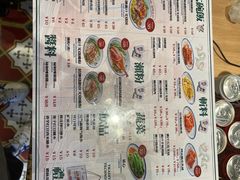 -肥小福·烧鹅专门店(环宇荟店)
