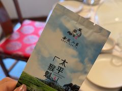 -安徽人家(奥体店)