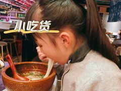-山石榴·贵州菜(丰盛里店)
