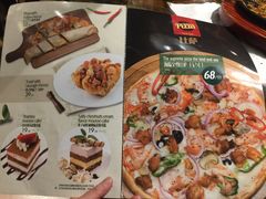 菜单-西缘牛排(荟聚购物中心店)