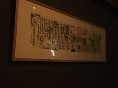 -兮禾酒馆(护国路店)