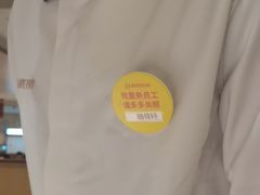 -海底捞火锅(翔龙天地广场店)