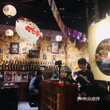 广州探店：酱居酒屋(昌岗店)