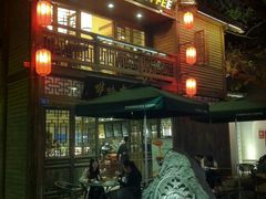 门面-星巴克(福州三坊七巷店)