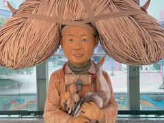 -四川美术学院美术馆