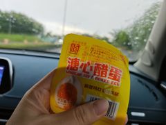 -镇江中国醋文化博物馆