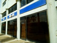 android_upload_pic-Hayam Hasini Chinese Restaurant 东海中餐厅 הים הסיני