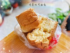 鸡蛋面包-钟楼大面包