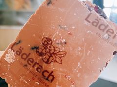 -Laderach 莱德拉(上海环贸iapm店)